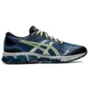 Gel-Quantum 360 7 &laquo;Light Indigo Lime&raquo;
