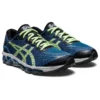 Gel-Quantum 360 7 &laquo;Light Indigo Lime&raquo;