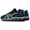 Gel-Quantum 360 7 &laquo;Light Indigo Lime&raquo;