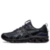 Gel-Quantum 360 7 &laquo;Midnight Black&raquo;