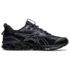 Gel-Quantum 360 7 &laquo;Midnight Black&raquo;