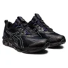 Gel-Quantum 360 7 &laquo;Midnight Black&raquo;