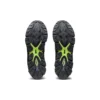 Gel-Quantum 360 7″ Midnight Lime Green