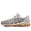Gel-Quantum 360 7 &laquo;Oyster Grey&raquo;