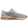 Gel-Quantum 360 7 &laquo;Oyster Grey&raquo;