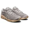Gel-Quantum 360 7 &laquo;Oyster Grey&raquo;
