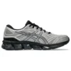 Gel-Quantum 360 7 «Oyster Grey Carbon»