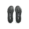 Gel-Quantum 360 7 «Oyster Grey Carbon»