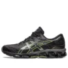 Gel-Quantum 360 7 &laquo;Svart Neon Lime&raquo;