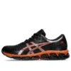 Gel-Quantum 360 7 &laquo;Svart Piquant Orange&raquo;