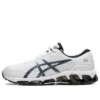 Gel-Quantum 360 7 &laquo;White Black&raquo;