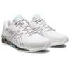 Gel-Quantum 360 7 &laquo;White Gunmetal&raquo;
