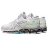 Gel-Quantum 360 7 &laquo;White Gunmetal&raquo;