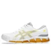 Gel-Quantum 360 7 &laquo;White Saffron&raquo;