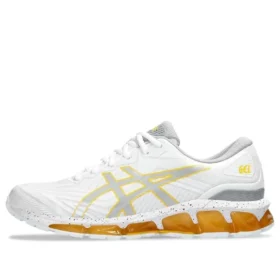 Gel-Quantum 360 7 &laquo;White Saffron&raquo;