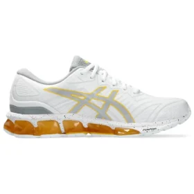 Gel-Quantum 360 7 &laquo;White Saffron&raquo;