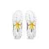 Gel-Quantum 360 7 &laquo;White Saffron&raquo;