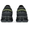 Gel-Quantum 360 8 &laquo;Black Silver Neon&raquo;