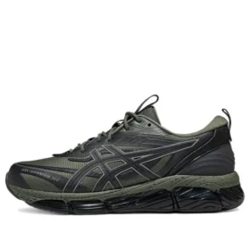 Gel-Quantum 360 8 Utility «Mantle Green Graphite Grey»
