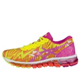 Gel-Quantum 360-joggesko «Yellow Pink»
