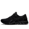 Gel-Quantum 360 Knit 2 «Black»