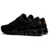 Gel-Quantum 360 Knit 2 «Black»