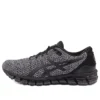 Gel-Quantum 360 Knit 2 «Black White»