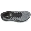 Gel-Quantum 360 Knit 2 «Black White»