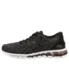 Gel-Quantum 360 Knit «Black Dark Grey»