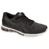 Gel-Quantum 360 Knit «Black Dark Grey»