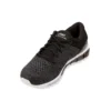 Gel-Quantum 360 Knit «Black Dark Grey»