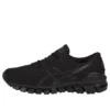 Gel-Quantum 360 Shift MX løpesko «Black»