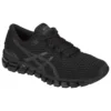 Gel-Quantum 360 Shift MX løpesko «Black»