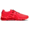Gel Quantum 360 Tyo sko Sunrise-Red