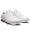 Gel-Quantum 360 VII «White»