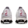 Gel-Quantum 360 VII «White»