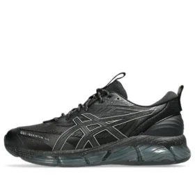Gel-Quantum 360 VIII Utility «Black Truffle Grey»