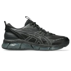 Gel-Quantum 360 VIII Utility «Black Truffle Grey»