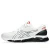 Gel-Quantum 360 VIII «White Black Red»