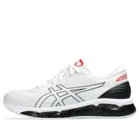 Gel-Quantum 360 VIII «White Black Red»