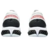 Gel-Quantum 360 VIII «White Black Red»