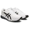 Gel-Quantum 360 «White Black»