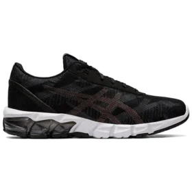 Gel-Quantum 90 2 «Black Rose Gold»