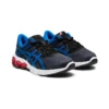 Gel-Quantum 90 2 «Grey Directoire Blue»