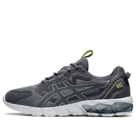 Gel-Quantum 90 3 «Metropolis Sheet Rock»