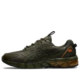 Gel-Quantum 90 3 «Olive Canvas»