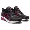 Gel-Quantum 90 4 «Black Pink Rave»
