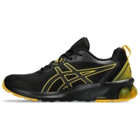 Gel-Quantum 90 4 &laquo;Black Saffron&raquo;
