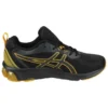 Gel-Quantum 90 4 &laquo;Black Saffron&raquo;