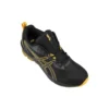 Gel-Quantum 90 4 &laquo;Black Saffron&raquo;